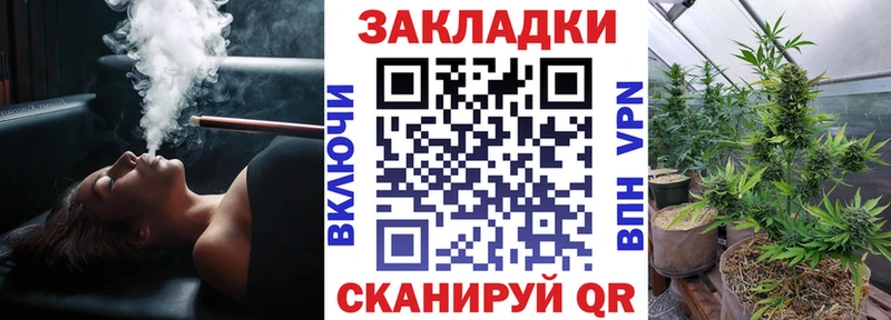 Какие есть наркотики Ахтырский Alpha-PVP  Галлюциногенные грибы  Экстази  Мефедрон  Канабис 