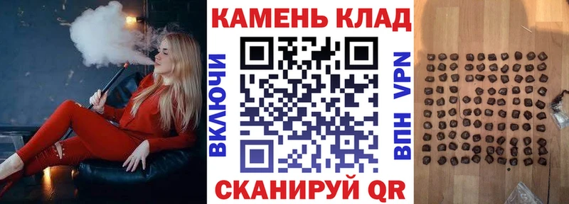 Гашиш Изолятор  Ахтырский 
