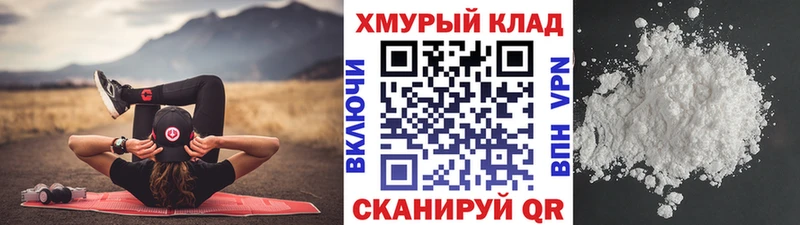 ГЕРОИН герыч Ахтырский