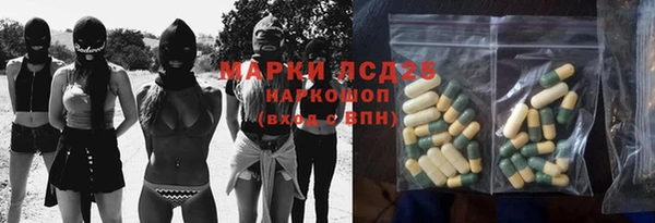 jwh Богданович