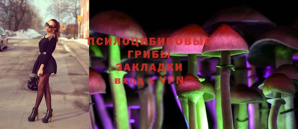 кокаин VHQ Беломорск