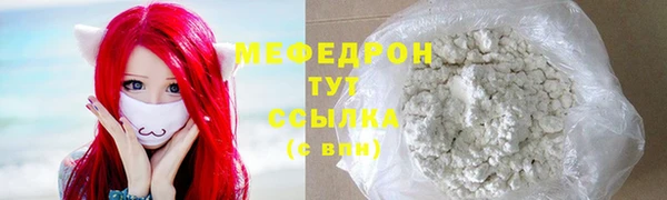 героин Белокуриха