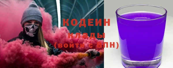 героин Белокуриха