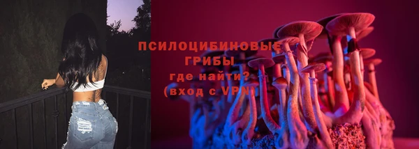 кокаин VHQ Беломорск