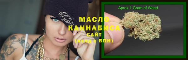 гидропоника Баксан
