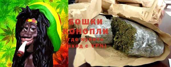 кокаин VHQ Беломорск