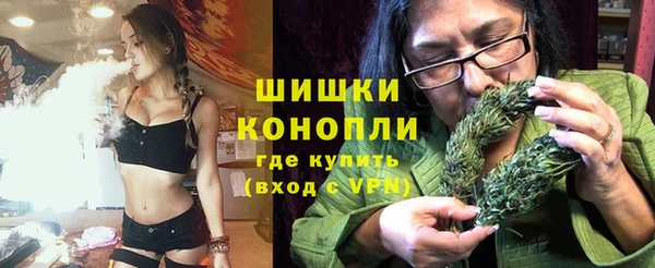 первитин Белоозёрский