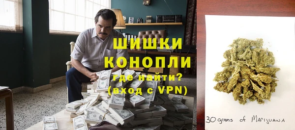 кокаин VHQ Беломорск