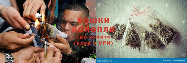 первитин Белоозёрский