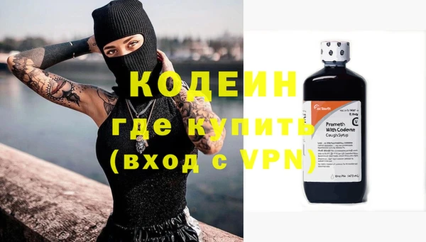 героин Белокуриха