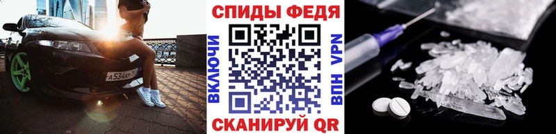 Первитин Декстрометамфетамин 99.9%  Ахтырский 